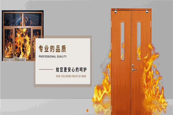 盛泰門(mén)業(yè)