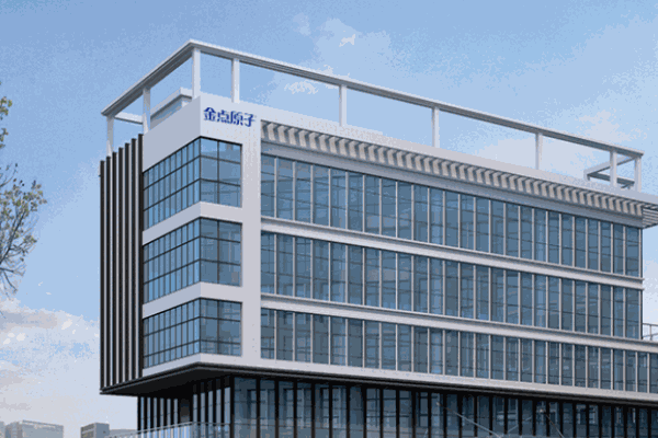 金點原子智能鎖