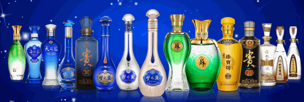 洋河天之藍(lán)白酒