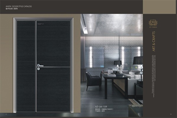 安芝生態(tài)門