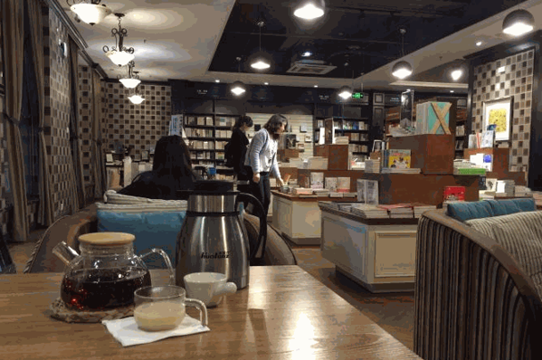 軒客會(huì)格調(diào)書店