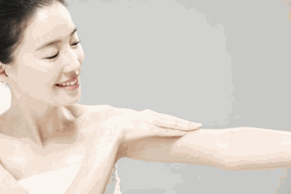 arama護(hù)膚精油