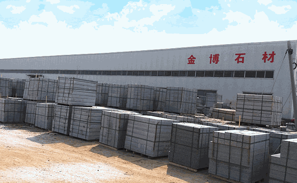 金博石材