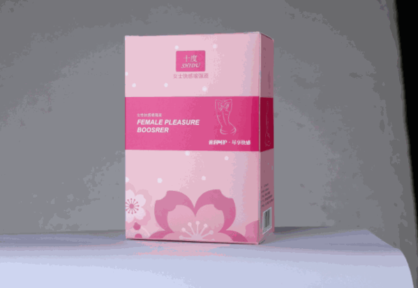 尚品購成人用品