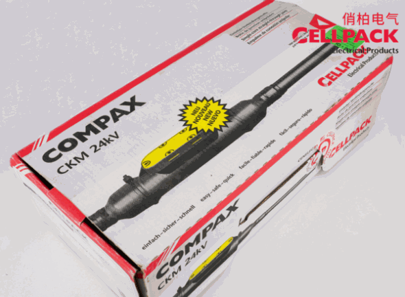 cellpack俏柏電氣