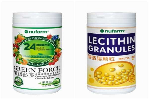 營養(yǎng)屋個(gè)人護(hù)理店