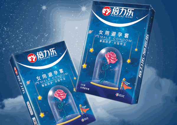 倍力樂(lè)成人用品