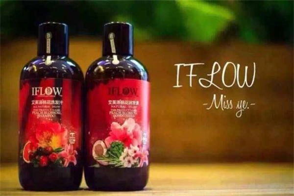 艾芬蘭洗發(fā)水