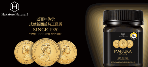 食在有方阿膠糕