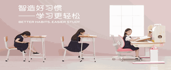 2平米學(xué)生桌