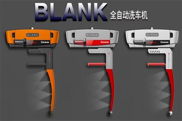博蘭克洗車(chē)機(jī)