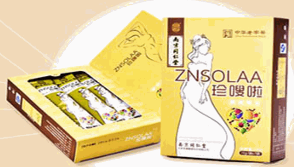 珍嗖啦酵素果凍