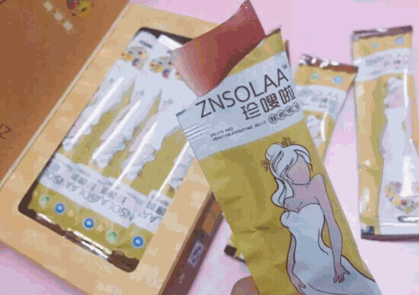 珍嗖啦酵素果凍