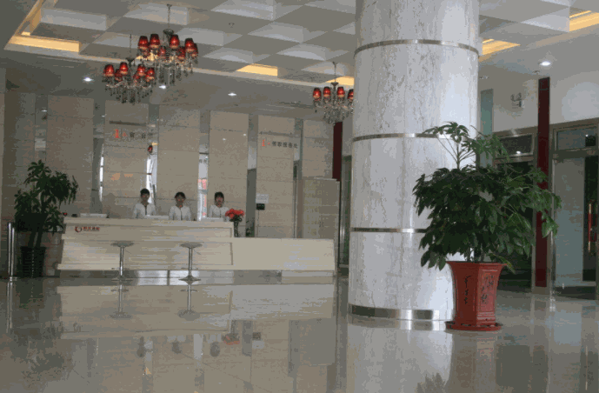 幗藥陽光體檢中心