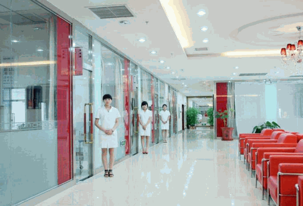 幗藥陽光體檢中心