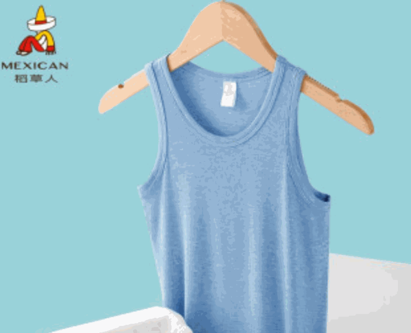 稻草人內(nèi)衣