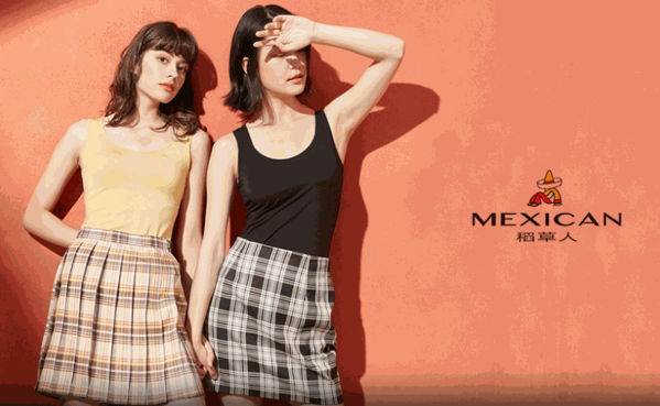 稻草人內(nèi)衣