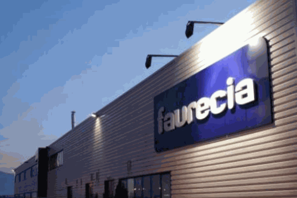 佛吉亞汽車美容