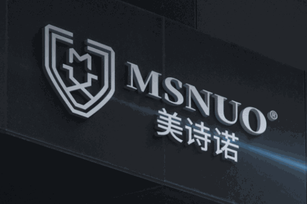 美詩諾門窗定制