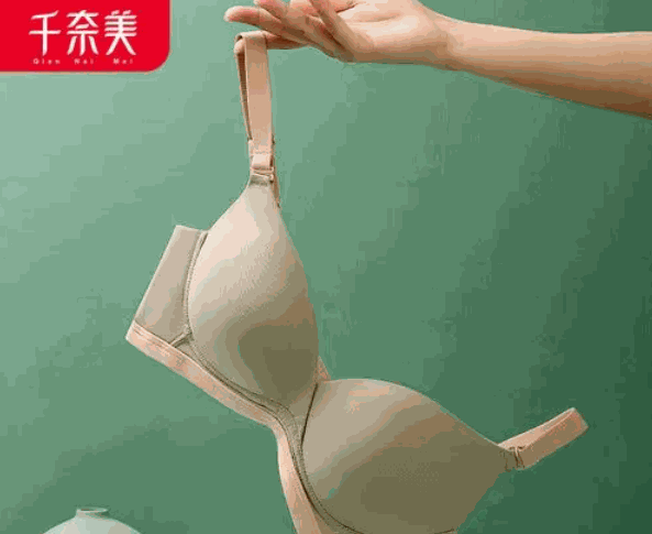 千奈美內(nèi)衣