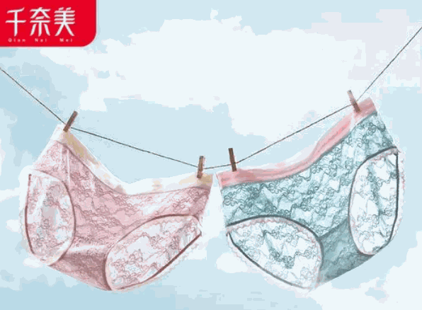 千奈美內(nèi)衣