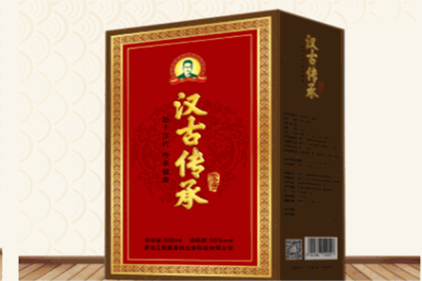 漢古傳承保健品