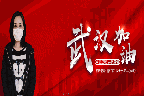 美兆健康體檢中心