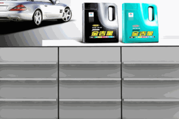 亞太車務潤滑油