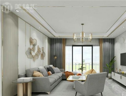 美林匯集成整裝