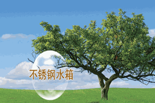 萬(wàn)里達(dá)新能源