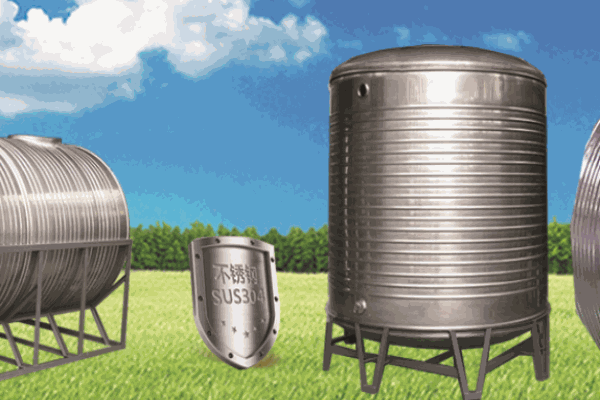 萬(wàn)里達(dá)新能源