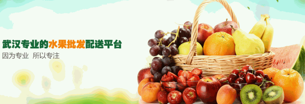 金色果園水果店