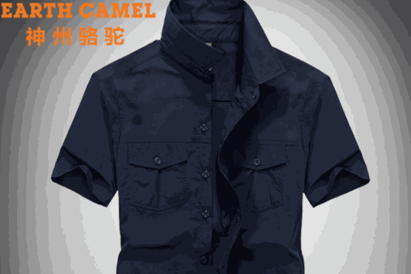 神州駱駝服飾