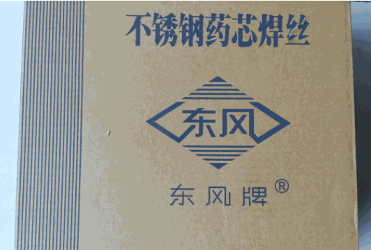 東風(fēng)不銹鋼