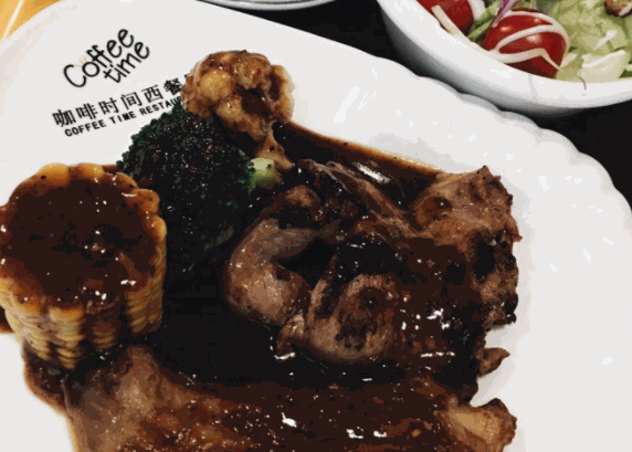 咖啡時間西餐廳