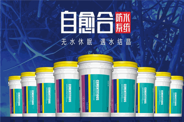 朗凱奇防水涂料