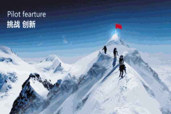 脊祥叁寳頸椎養(yǎng)護