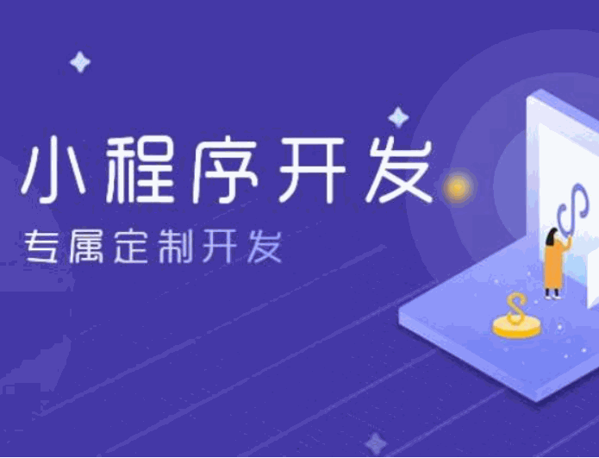 中國(guó)團(tuán)購(gòu)在線