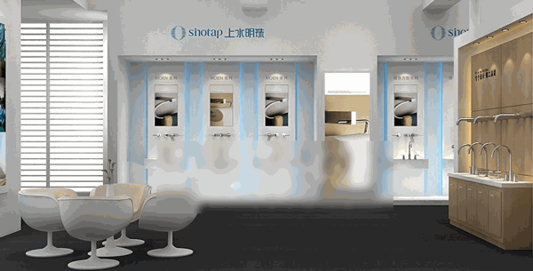 上水明珠衛(wèi)浴