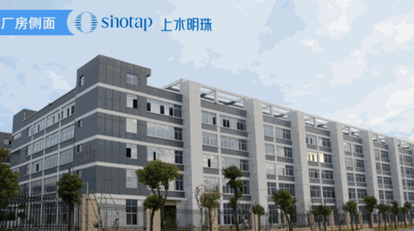 上水明珠衛(wèi)浴