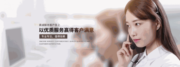 通化力神保健品