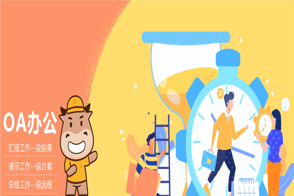 文獻生活便利店