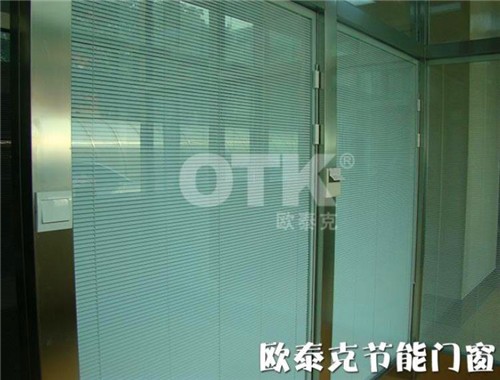歐泰克門窗