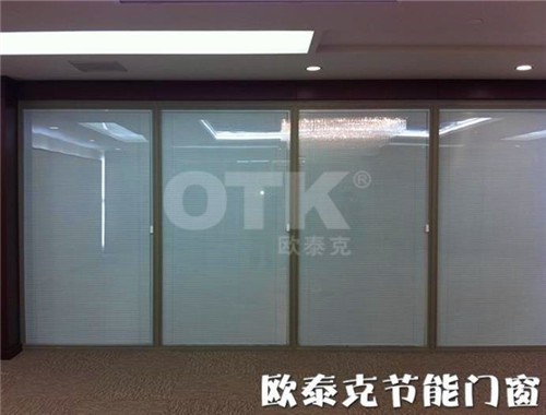 歐泰克門窗