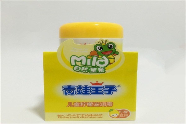 青蛙王子個人護(hù)理