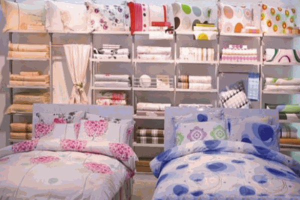 陽(yáng)力特家紡布藝