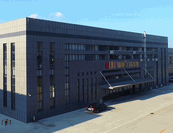 優(yōu)頓尊翔門(mén)窗