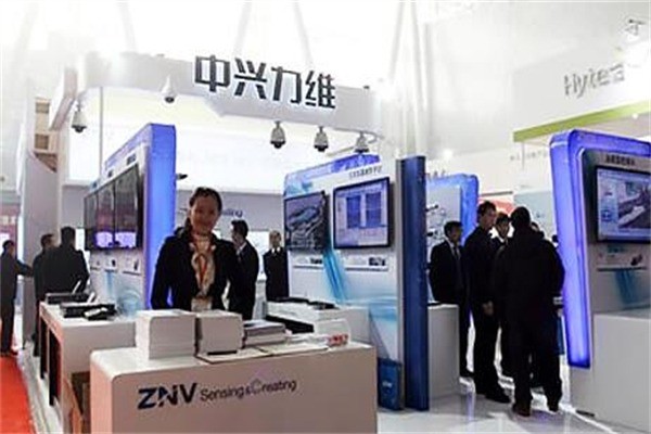 znv中興力維智能安防