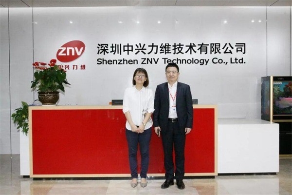 znv中興力維智能安防