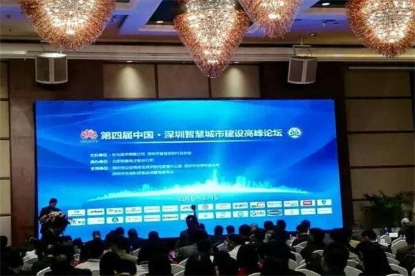 znv中興力維智能安防